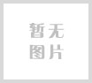 高频充逆变一体机（欧版）